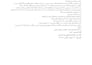translation and content writing urdu, arabic, sindhi english